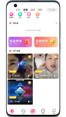 畅杰视频0
