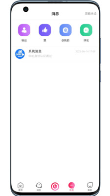 畅杰视频1
