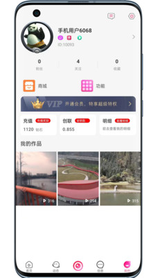 畅杰视频2