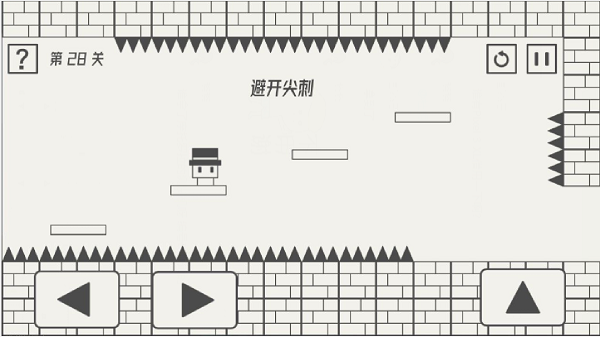 帽子大作战2