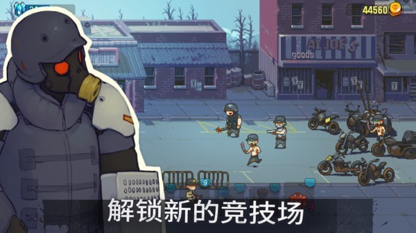 死亡突围僵尸战争1