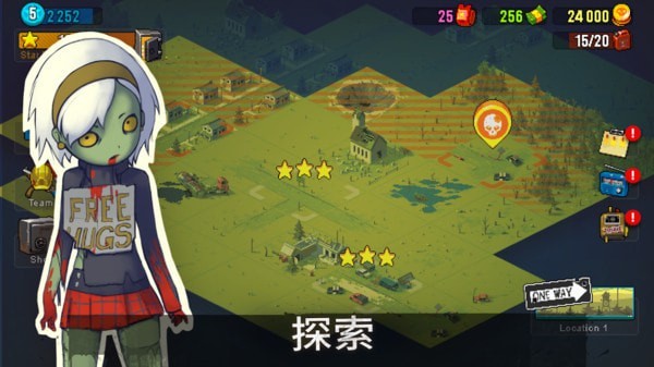 死亡突围僵尸战争3