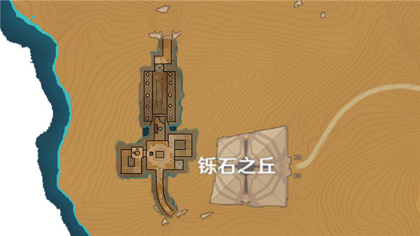 原神隐藏成就发掘报告怎么达成