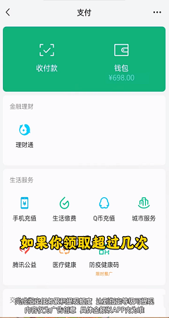 降维打击1