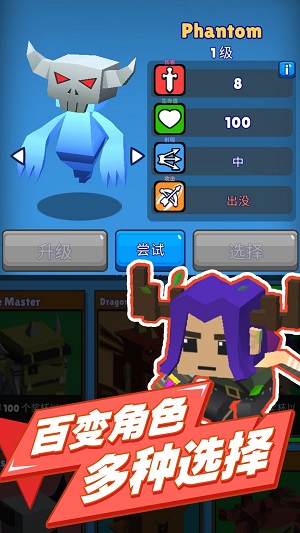 掘金猎手1
