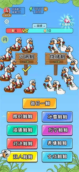 别靠近我呀3