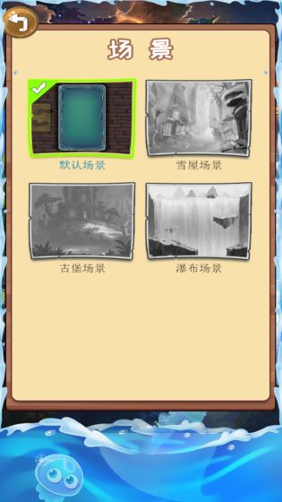 皂动4