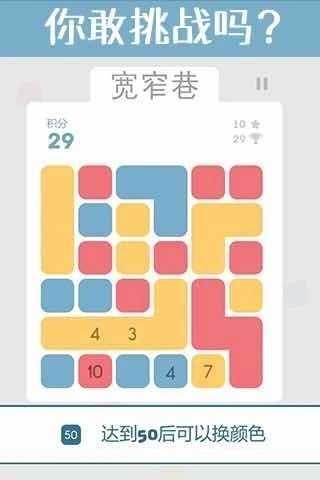 宽窄巷3