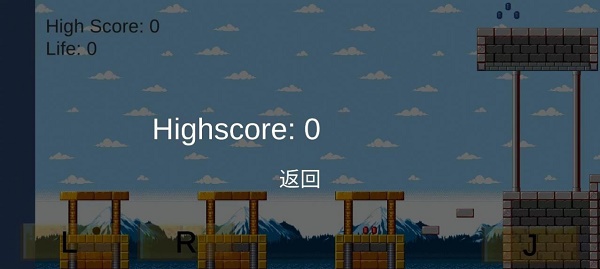 马里跑跑2