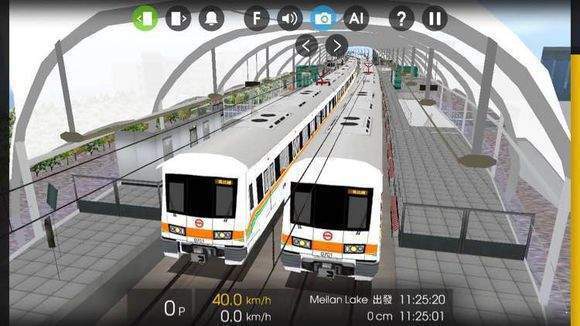 hmmsim2线路库3