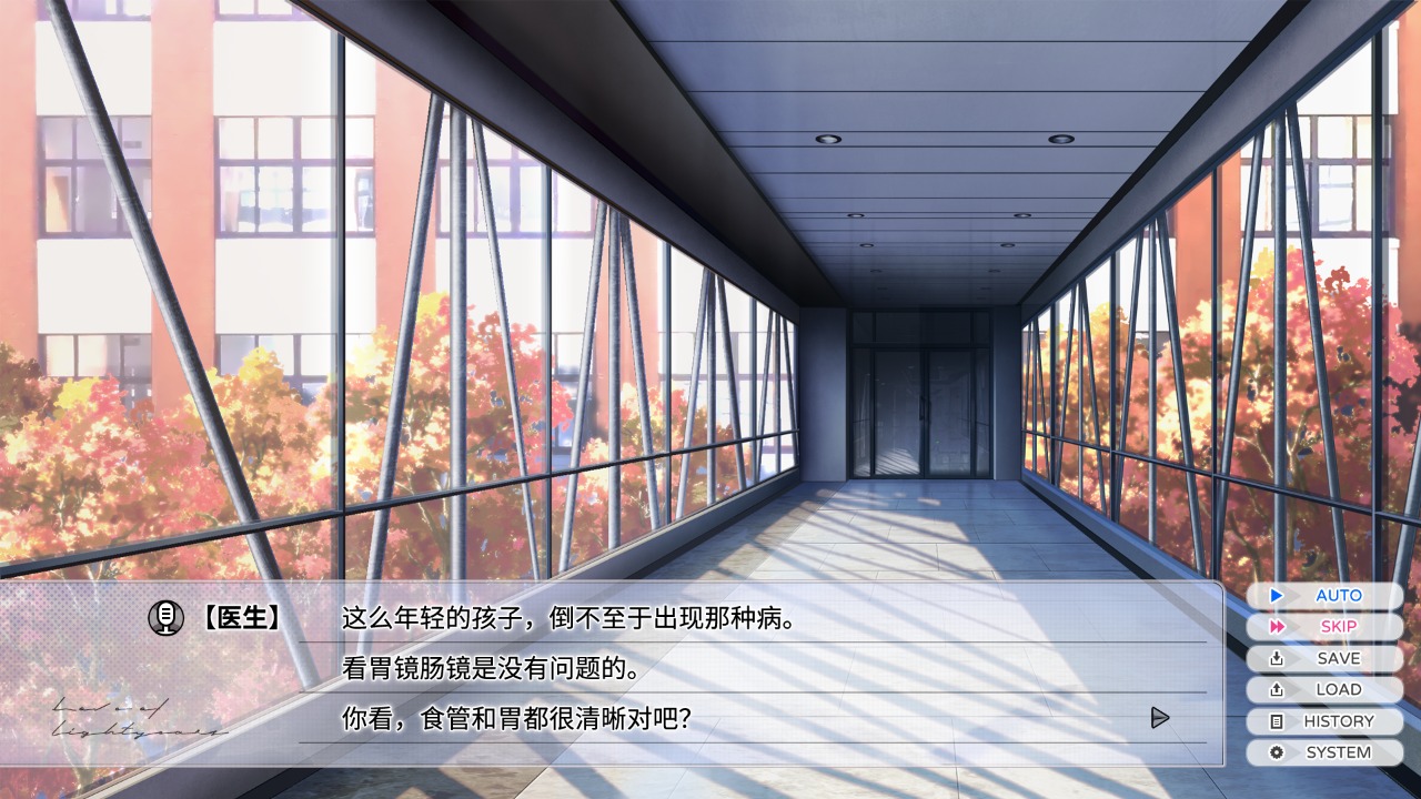 零岁的星光游戏3