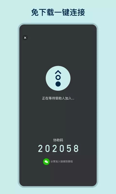 支持向量2
