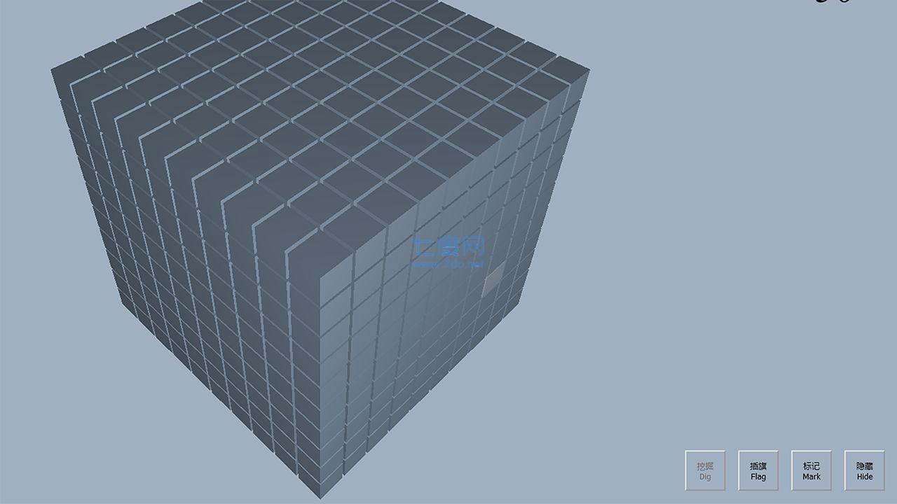 3d扫雷1