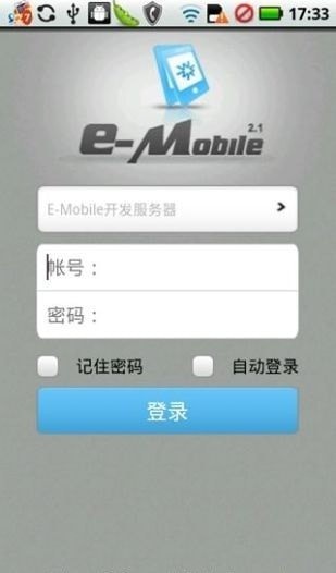 E-Mobile40