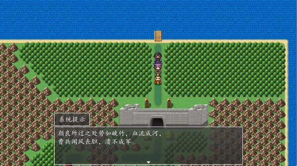 吞食天地20223