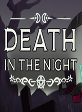 黑夜中的死亡