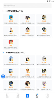 豫视频0