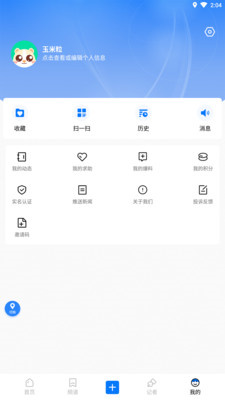 豫视频1