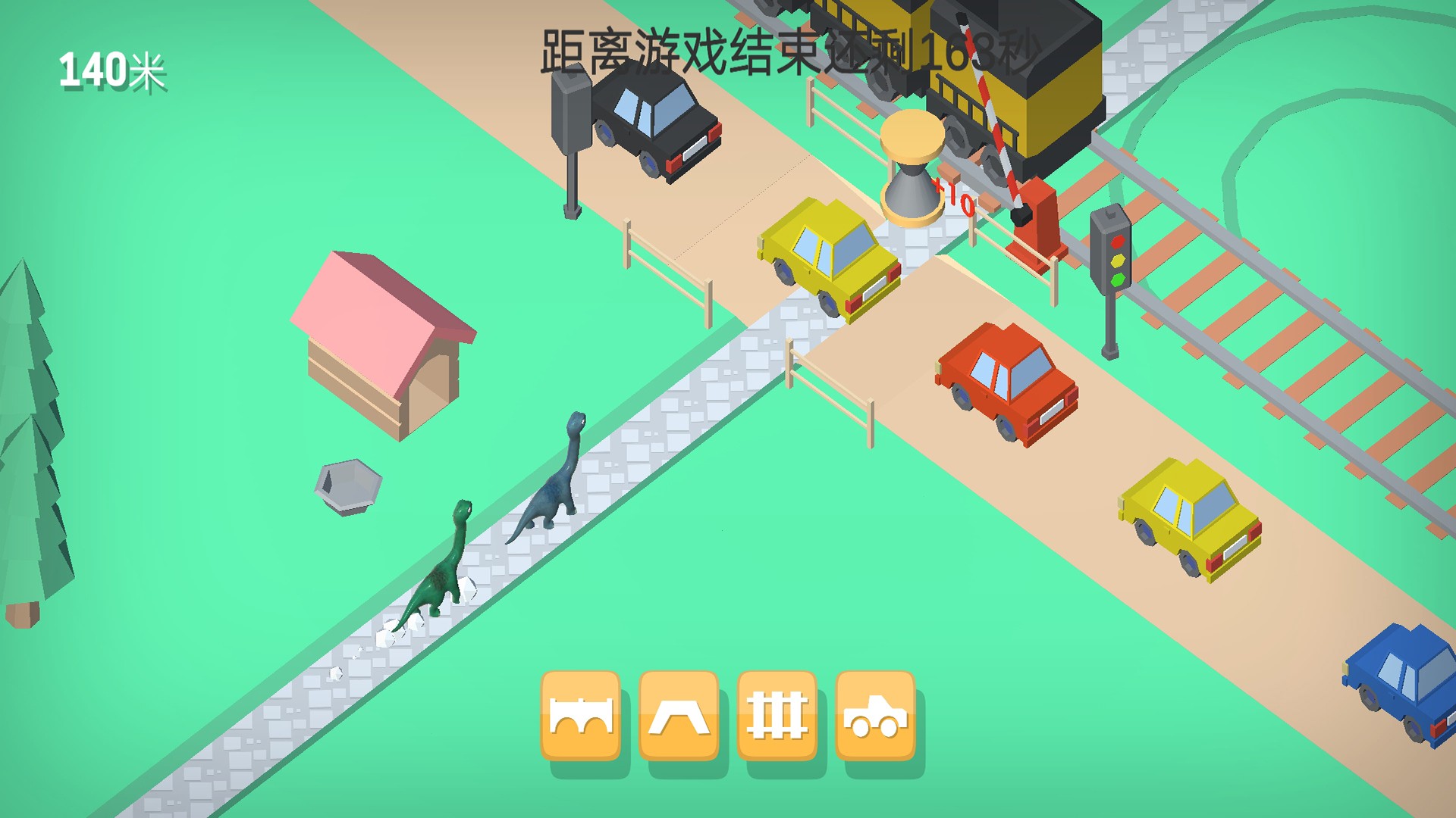 恐龙养成小镇游戏0