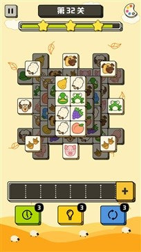 禅之消方块2