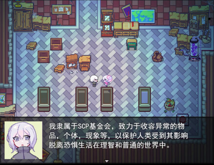 缄默咖啡厅0