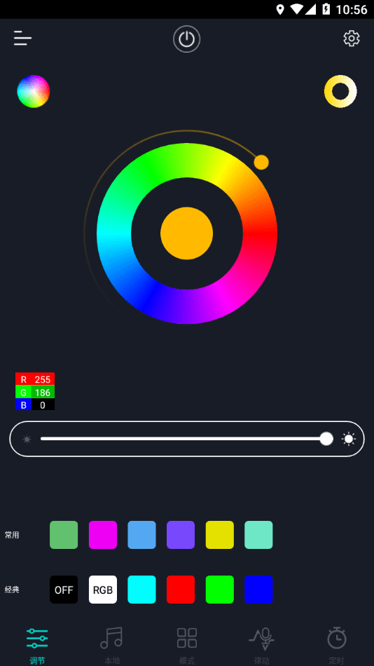 filight1
