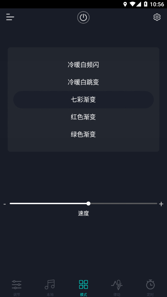filight2