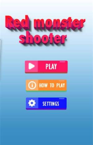 红色怪物射手游戏1