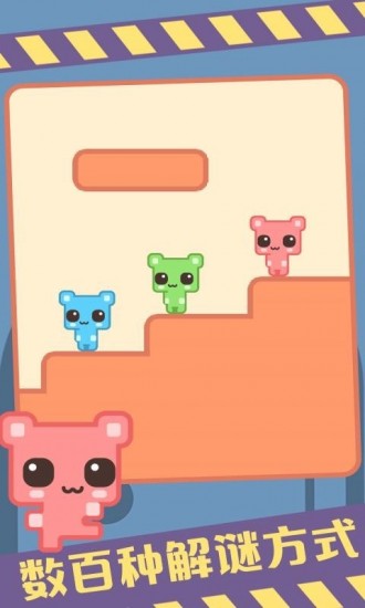 萌猫公园0