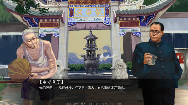 龙栖1