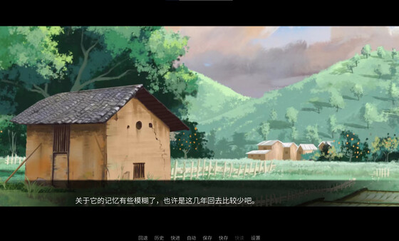 龙栖4