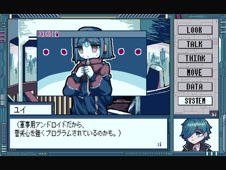 二进制症候群2