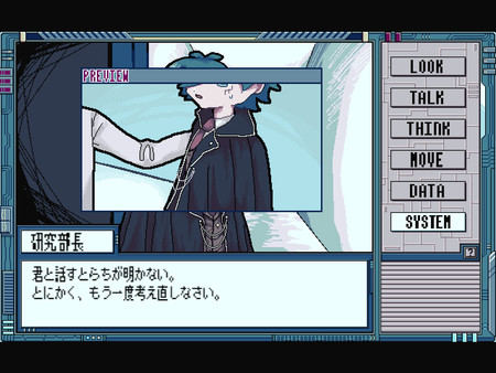 二进制症候群3