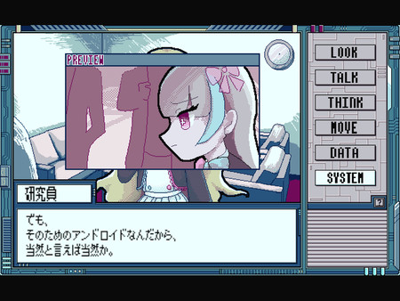 二进制症候群4