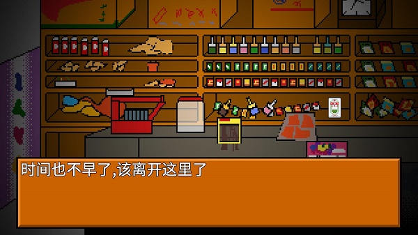 逃离小卖部0