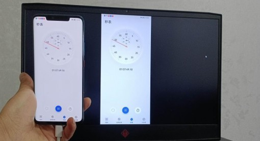 都玩投屏2