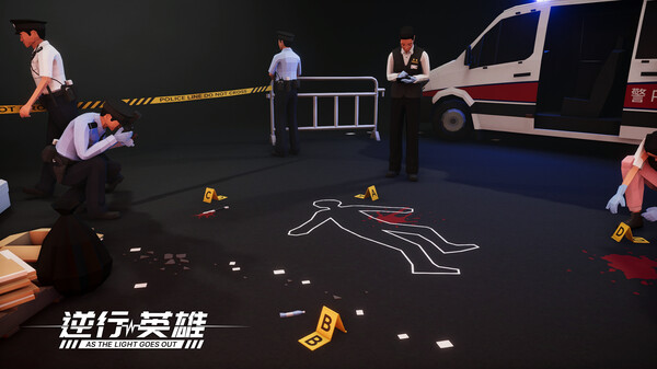 逆行英雄4