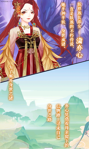 灰姑娘宫殿游戏0