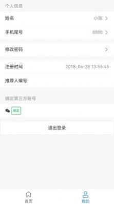 账有书1