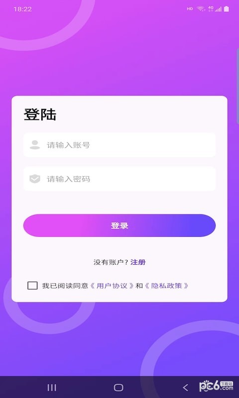 非常天气1