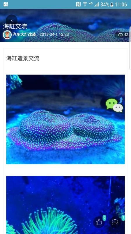 纵点资讯1