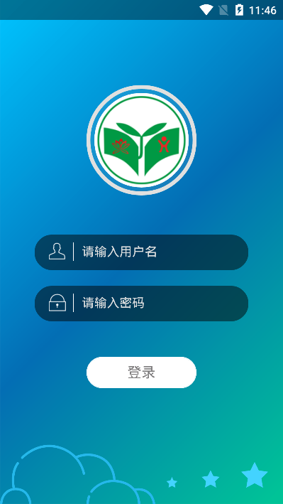 香河人人通0