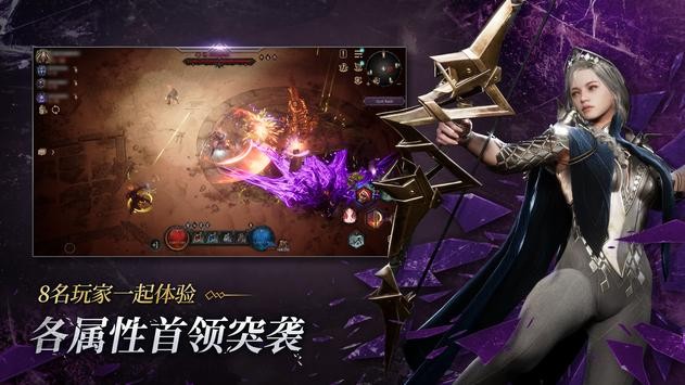 恶月十三汉化0