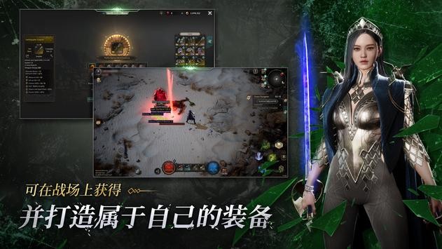 恶月十三汉化1