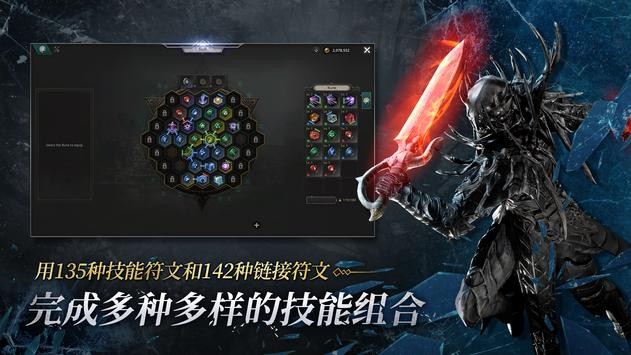 恶月十三汉化2