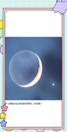 秘塔快写20221