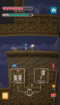 罗盖伦深渊塔1