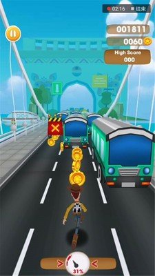 玩具总动员快跑2