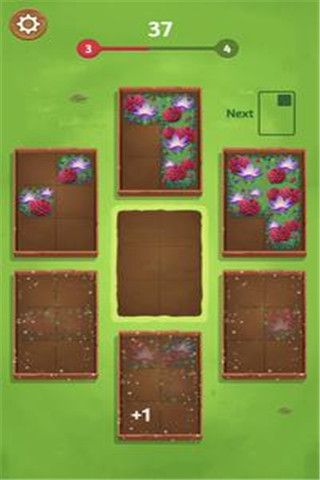 园林规划3