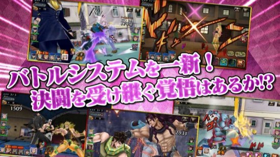 jojo的奇妙冒险游戏1